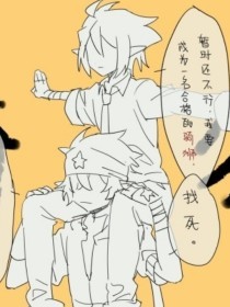 人人柔人人爽添人人玩